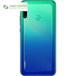 گوشی موبایل هوآوی Huawei Y7p 64GBHuawei Huawei Y7p ART-L29 Dual SIM 64GB Mobile Phone