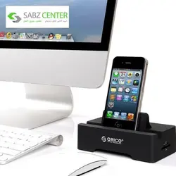 هاب USB3.0 شش پورت به همراه داک اوریکو مدل HSC3-TS Orico HSC3-TS 6 Port USB 3.0 Hub with Dock