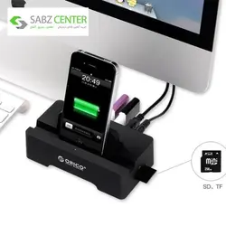 هاب USB3.0 شش پورت به همراه داک اوریکو مدل HSC3-TS Orico HSC3-TS 6 Port USB 3.0 Hub with Dock