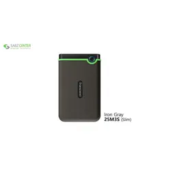 هارد اکسترنال ترنسند مدل StoreJet 25M3S Slim ظرفیت 2 ترابایتTranscend StoreJet 25M3S Slim External Hard Drive - 2TB