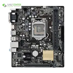 مادربرد ایسوس مدل H110M-R/C/SIASUS H110M-R/C/SI Motherboard