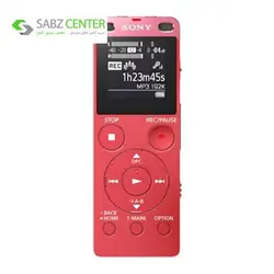 ضبط کننده صدا سونی ICD-UX560FSony ICD-UX560F Voice Recorder