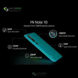 گوشی شیائومی می نوت 10 دوسیم‌ 256Xiaomi Mi Note 10 / MI CC9 Dual SIM 256GB Mobile Phone