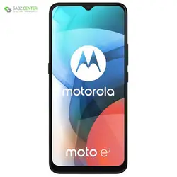 گوشی موبایل موتورولا E7 ظرفیت 64GB و رم 4GBMotorola E7 XT2095-3 Dual SIM 64GB And 4GB RAM Mobile Phone