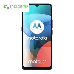 گوشی موبایل موتورولا E7 ظرفیت 64GB و رم 4GBMotorola E7 XT2095-3 Dual SIM 64GB And 4GB RAM Mobile Phone