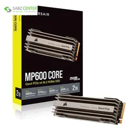 اس اس دی اینترنال کورسیر MP600 core Gen4 M.2 2TBCorsair MP600 core Gen4 M.2 Internal SSD Drive - 2TB