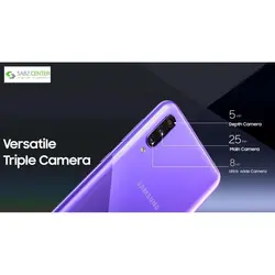 گوشی موبایل سامسونگ مدل Galaxy A30s دو سیم کارت ظرفیت 128 گیگابایتSamsung Galaxy A30s SM-A307FN/DS Dual SIM 128GB Mobile Phone
