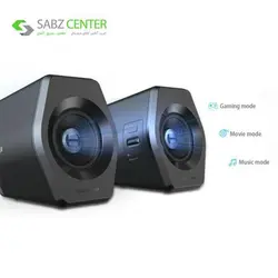 اسپیکر دسکتاپ ادیفایر G2000Edifire G2000 Desktop Speaker