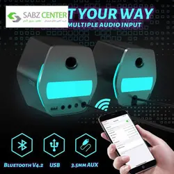 اسپیکر دسکتاپ ادیفایر G2000Edifire G2000 Desktop Speaker