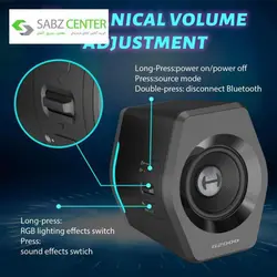 اسپیکر دسکتاپ ادیفایر G2000Edifire G2000 Desktop Speaker