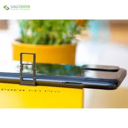 گوشی موبایل شیائومی POCO M3 PRO 5G ظرفیت 128GB و رم 6GBXiaomi POCO M3 PRO 5G M2103K19PG Dual SIM 128GB And 6GB RAM Mobile Phone