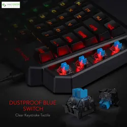 کیبورد مخصوص بازی ردراگون K585 DITIRedragon K585 DITI Gaming Keyboard