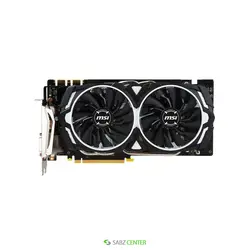 MSI GeForce GTX 1070 Armor 8GB OC