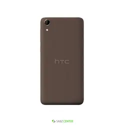 HTC Desire 728 Ultra Dualsim -32GB