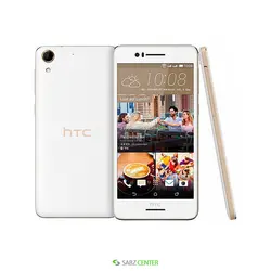 HTC Desire 728 Ultra Dualsim -32GB