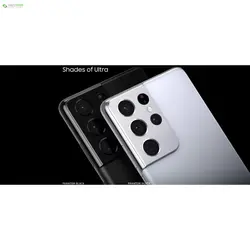 گوشی موبایل سامسونگ Galaxy S21 Ultra 5G 256GBSamsung Galaxy S21 Ultra 5G SM-G998B/DS Dual SIM 256GB With 12GB RAM Mobile Phone