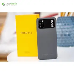 گوشی موبایل شیائومی POCO M3 دو سیم‌ کارت 64GBXiaomi POCO M3 M2010J19CG Dual SIM 64GB Mobile Phone