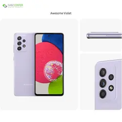 گوشی موبایل سامسونگ A52s 5G ظرفیت 128GB و رم 8GBSamsung Galaxy A52s 5G SM-A528B/DS Dual Sim 128GB And 8GB RAM Mobile Phone