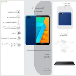 گوشی موبایل آنر 7S 16GBHonor 7S DRA-LX5 Dual SIM 16GB Mobile Phone