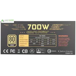 منبع تغذیه کامپیوتر ریدمکس مدل RX-700AERAIDMAX RX-700AE Computer Power Supply