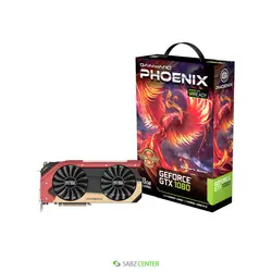 Gainward GeForce GTX 1080 Phoenix 8GB