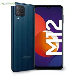 گوشی موبایل سامسونگ Galaxy M12 ظرفیت 64GBو رم 4GBSamsung Galaxy M12 SM-M127 Dual SIM 32GB And 4GB RAM Mobile Phone