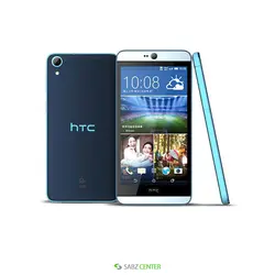 HTC Desire 826 Dualsim -16GB