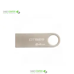 فلش مموری کینگستون مدل DTSE9H ظرفیت 64 گیگابایتKingston DTSE9H Flash Memory 64GB