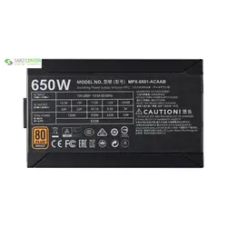 منبع تغذیه کامپیوتر کولر مستر MWE-Bronze-650Cooler Master MWE Bronze 650 Computer Power Supply