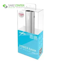 شارژر همراه رپو مدل P300 با ظرفیت 10400 میلی آمپر ساعت Rapoo P300 10400mAh Power Bank