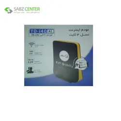 مودم TD-LTE آسیاتک TD-i40 A1TD-i40 A1