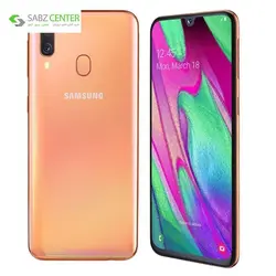 گوشی موبایل سامسونگ Galaxy A40-SM-A405FN/DS دوسیم‌64Samsung Galaxy A40 SM-A405FN/DS Dual Sim 64GB Mobile Phone