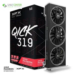 کارت گرافیک ایکس اف ایکس RX 6700 XTXFX RX 6700 XT Graphic Card