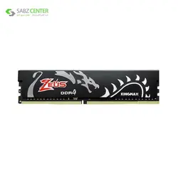 رم دسکتاپ DDR4 کینگ مکس Zeus Dragon 16GBKingmax Zeus Dragon DDR4 3200MHz CL17 Single Channel RAM - 16GB