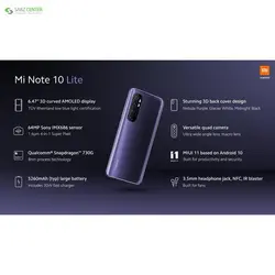 گوشی موبایل شیائومی Mi Note 10 Lite 64GBXiaomi Mi Note 10 Lite M2002F4LG Dual SIM 64GB Mobile Phone