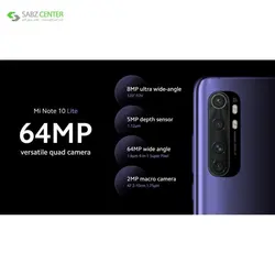 گوشی موبایل شیائومی Mi Note 10 Lite 64GBXiaomi Mi Note 10 Lite M2002F4LG Dual SIM 64GB Mobile Phone