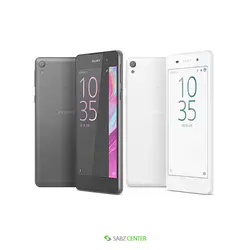 Sony Xperia E5 Dualsim