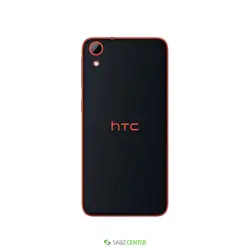 HTC Desire 628 Dualsim -32GB