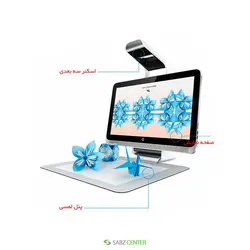 HP Sprout with 3D Scanner