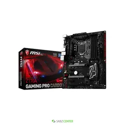 MSI Z170A Gaming Pro Carbon Motherboard