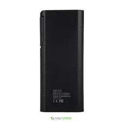 TSCO TP 853 12000mAh Power Bank