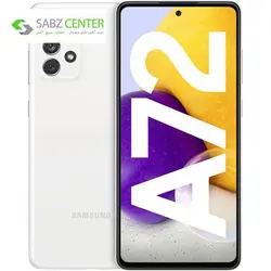 گوشی موبایل سامسونگ A72 ظرفیت 128GB و رم 8GBSamsung Galaxy A72 SM-A725F/DS Dual SIM 128GB And 8GB Ram Mobile Phone