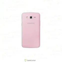 Samsung Galaxy Grand 2 Dualsim