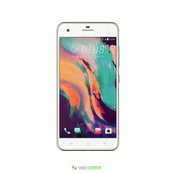 HTC Desire 10 Pro Dualsim -64GB