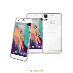 HTC Desire 10 Pro Dualsim -64GB