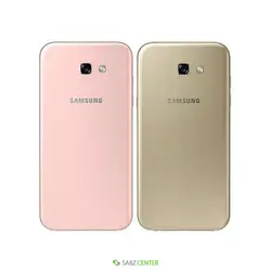 Samsung Galexy A720 Dualsim