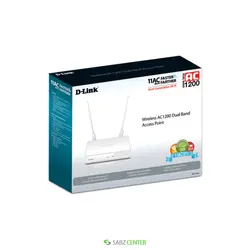 D-Link DAP-1665 Wireless AC1200 Dual Band Access Point