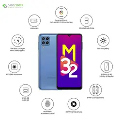 گوشی موبایل سامسونگ Galaxy M32 ظرفیت 128GB و رم 6GBSamsung Galaxy M32 SM-M325 Dual SIM 128GB And 6GB RAM Mobile Phone