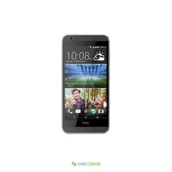 HTC Desire 620 Dualsim -8GB