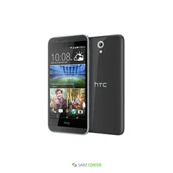 HTC Desire 620 Dualsim -8GB